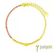 【Just Gold 鎮金店】幻彩祝福-圓珠 黃金手鍊(網路限定)