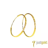 【Just Gold 鎮金店】微光 黃金耳環 (網路限定)