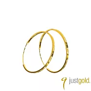 【Just Gold 鎮金店】簡漾 黃金耳環 (網路限定)