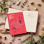 1A 2026 馬年 賀年卡 馬年豐收 30張入 /包 3502