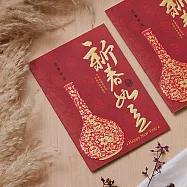 1A 2026 馬年 賀年卡 新春如意 30張入 /包 3208