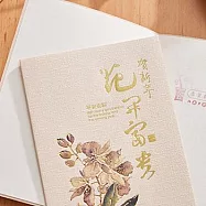 1A 2026 馬年 賀年卡 花開富貴 30張入 /包 3216