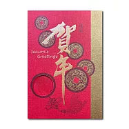 1A 2026 馬年 賀年卡 賀年 30張入 /包 2506