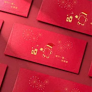 1A 2026 馬年 西式 紅包袋 爆竹一聲 除舊歲 10張入 /包 2015