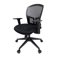 【H&R安室家】台製彈力人體工學護腰椅(電腦椅/辦公椅/升降椅/書桌椅) 時尚款-灰