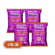 【PALIER】MISTER Freed-英國無麩質玉米脆片-4入(火辣香檸風味)