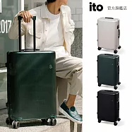 ITO PISTACHIO STRIPED 開心果 28吋行李箱 (3色可選) 森綠(FOREST)