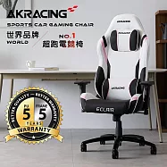 AKRACING超跑電競椅-GT59 Eclair-粉紅
