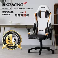 AKRACING超跑電競椅-GT59 Eclair-橘
