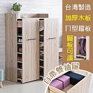 【居家cheaper】步藏雙抽拉門式鞋櫃 QR31120-80NU 置物櫃 玄關櫃 木櫃 收納櫃 櫥櫃 書櫃