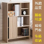 【居家cheaper】格珀五格一門櫃 S3090-60NU 書櫃 電器櫃 玄關櫃 木櫃 櫥櫃 置物櫃 收納櫃