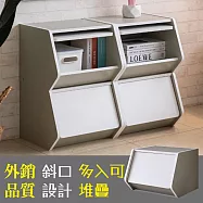 【居家cheaper】艾達掀門櫃 水泥灰 1入 HD3040-GE 堆疊木櫃 堆疊斜口櫃 收納櫃 書櫃 玩具櫃 置物櫃