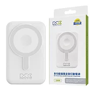MEGA KING 原廠 10000mAh 多功能磁吸支架行動電源 / Qi無線充電 - 白 (盒裝) 白色