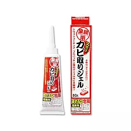 AIMEDIA艾美迪雅-專業用矽利康去霉凝膠80g/盒(讓發霉的矽利康時光倒流,日本製強效除霉膏)