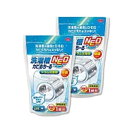(2袋超值組)AIMEDIA艾美迪雅-滾筒式洗衣機專用洗衣槽清潔劑390ml/袋(日本製氧系漂白筒槽洗淨)