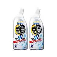 (2瓶超值組)AIMEDIA艾美迪雅-專業用馬桶黃黑污漬清潔劑300ml/瓶(日本製廁所強效去污洗劑,芳香消臭浴廁潔淨液)
