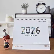 2026樹德"勇氣的原點"桌曆 200p雪銅/4色印刷/封面封底共14張