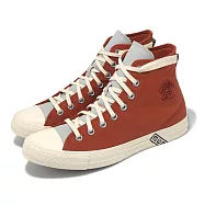 Converse x 火影忍者 休閒鞋 Chuck Taylor All Star HI 男女鞋 棕 我愛羅 聯名 A14838C 23cm BROWN/BEIGE