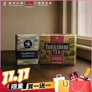 (電子票) 雙11!台北內湖【一品順】限定禮盒約克夏茶禮盒組買一送一兌換券(MO)【受託代銷】