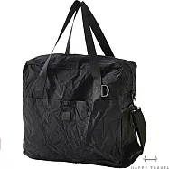 【HAPPY TRAVEL】3 WAY輕量折疊旅行袋/手提旅行袋/收納袋(二色可選) 玄米黑