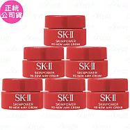 SK-Ⅱ 肌源賦能煥顏活膚霜(輕盈版)(2.5g)*6(公司貨)