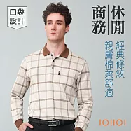 IOIIOI歐洲貴族 長袖口袋POLO衫 紳士商務休閒 格紋 保暖 M 卡其色