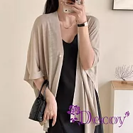 【Decoy】優雅名媛 純色保暖多功能罩衫披肩/顏色可選 淺棕