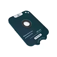 QinD Apple 蘋果 iPhone Air 鷹眼鏡頭保護貼(AR+AF) -黑色