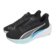 Puma 慢跑鞋 Darter Pro 男鞋 女鞋 黑 銀 輕量 緩衝 運動鞋 310152-33 26.5cm BLACK/SILVER