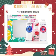 L&rsquo;OCCITANE 歐舒丹 經典3入護手霜禮盒-送禮必備-公司貨 乳油木+乳油木玫瑰+牡丹