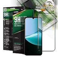 NISDA 紅米15C 5G 完美滿版玻璃保護貼-黑 單一