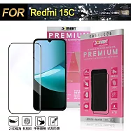 Xmart 紅米15C 5G 超透滿版 2.5D 鋼化玻璃貼-黑 單一