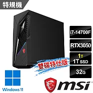 msi微星 Infinite S3 14NTA7-2899TW電競桌機(i7-14700F/32G/1T+1T/RTX3050-6G/W11-雙碟特仕版)