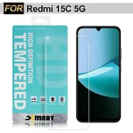 Xmart 紅米15C 5G 薄型 9H 玻璃保護貼-非滿版 單一