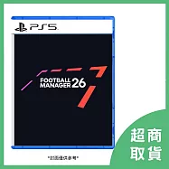 【PlayStation】PS5 Football Manager 26 足球經理 2026 中文版