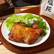 【洽富氣冷雞】香草鹽麴雞腿排300g