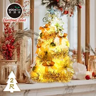 摩達客-台灣製2尺(60cm)精緻白色聖誕樹+富貴雙金聖誕花系飾品組+50燈LED燈串暖白光-USB電池盒兩用充電/本島免運費MIT歐美外銷款