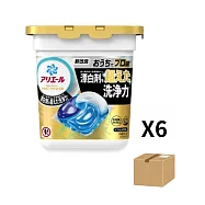 【6入箱裝】日本P&G洗衣球盒裝(金色)