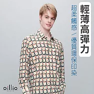 oillio歐洲貴族 長袖商務襯衫 洞洞輕薄超彈力 商務紳士 M 米白色