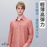 oillio歐洲貴族 長袖商務襯衫 輕薄洞洞超彈力 滿版印染 口袋方便攜物 M 紅色