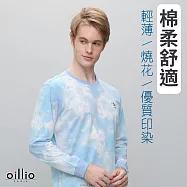 oillio歐洲貴族 長袖圓領衫 輕薄T恤 精緻燒花 渲染色系 M 藍色