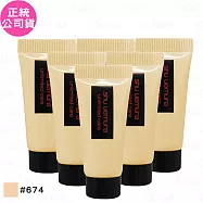 shu uemura植村秀 無極限水潤光粉底霜SPF21 PA+++(#674)(5ml)*6(公司貨)