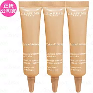 CLARINS克蘭詩 煥顏緊緻彈力乳液(10ml)*3(公司貨)