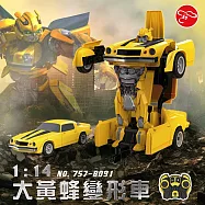 【瑪琍歐玩具】1:14 大黃蜂變形車/757-B091