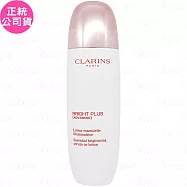 CLARINS克蘭詩 氧氣亮白前導水精華(150ml)(公司貨)