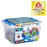 TAKARA TOMY 多美積木 TOMICA&PLARAIL 城鎮組