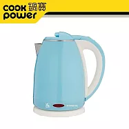 【鍋寶】304不鏽鋼防燙快煮壺1.8L KT-1891B(藍色)