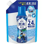 日本P&G煮沸消臭香香豆2.4倍補充包 (運動衣物適用)-柑橘清香 1040ML