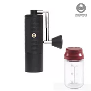 TIMEMORE泰摩-全金屬栗子C5 Pro 磨豆機 (計量罐組合) 黑色