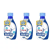 【3入組】日本P&G ARIEL洗衣精720G(藍瓶)